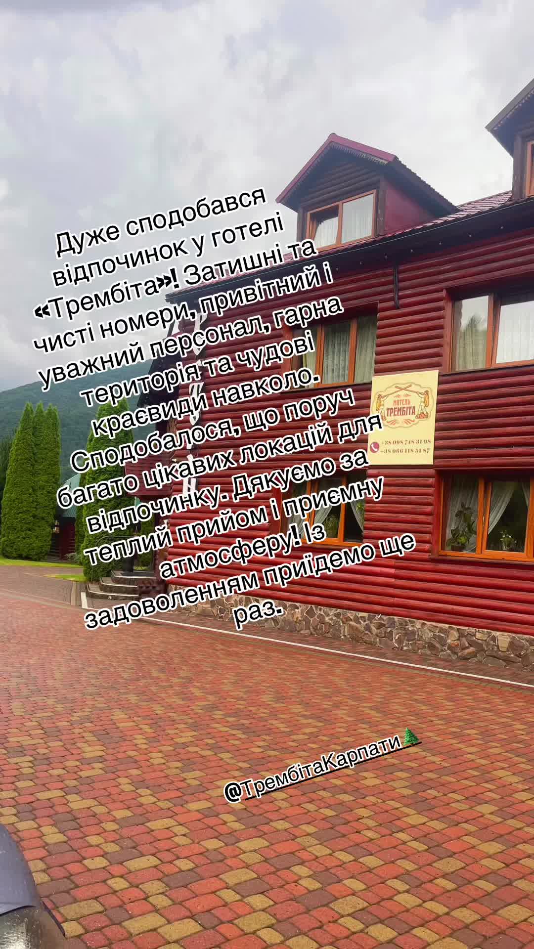 @Оксана