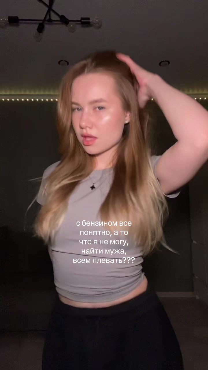 @alinabredihina
