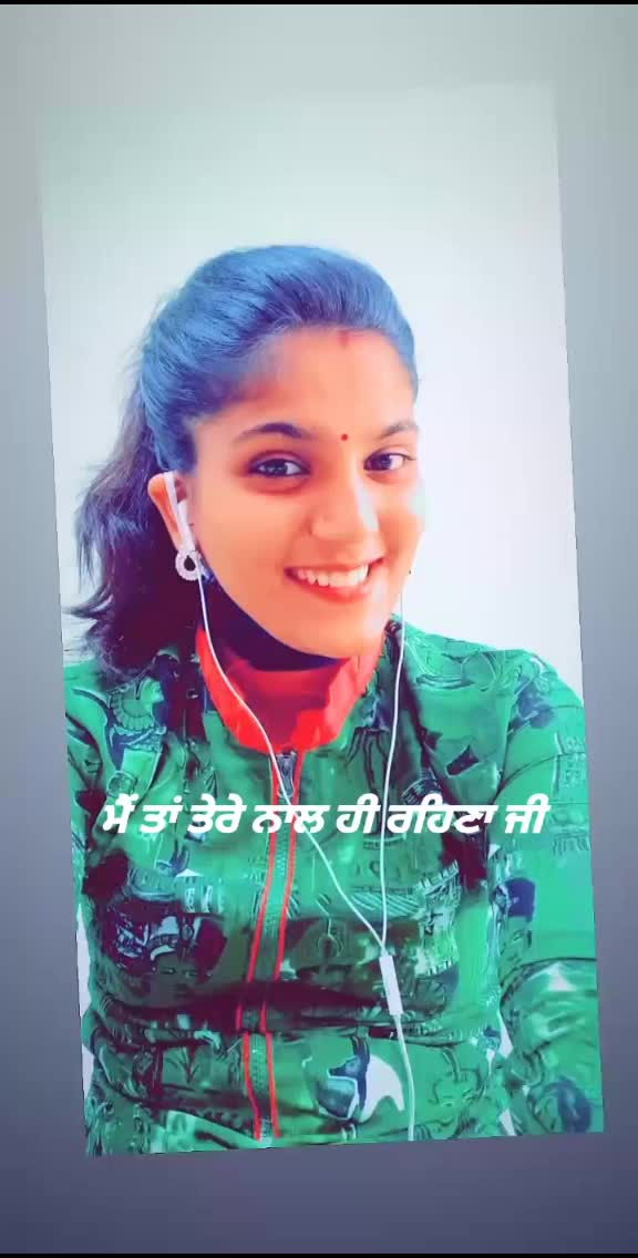 @shradha sagar jadhav