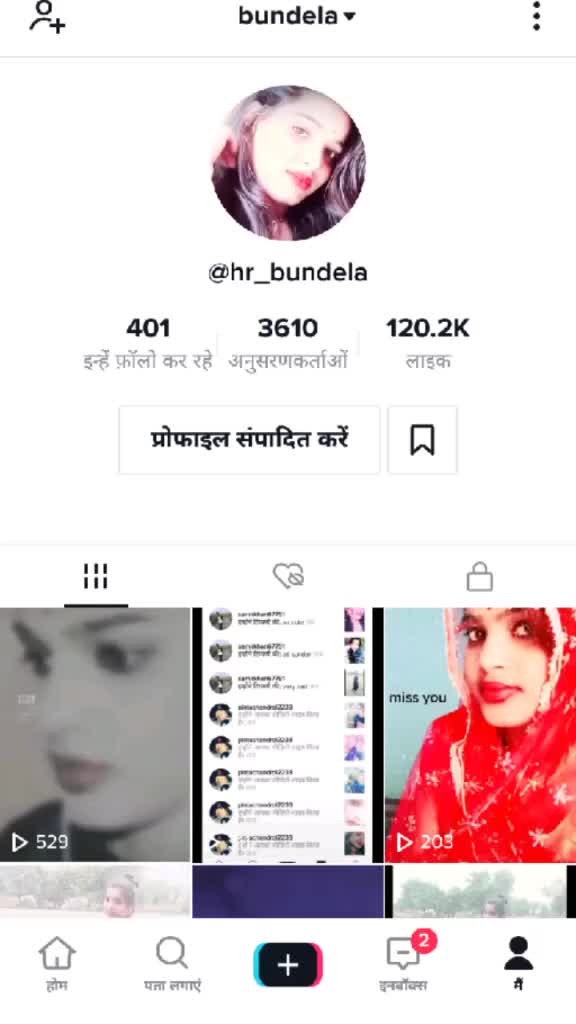 @bundela