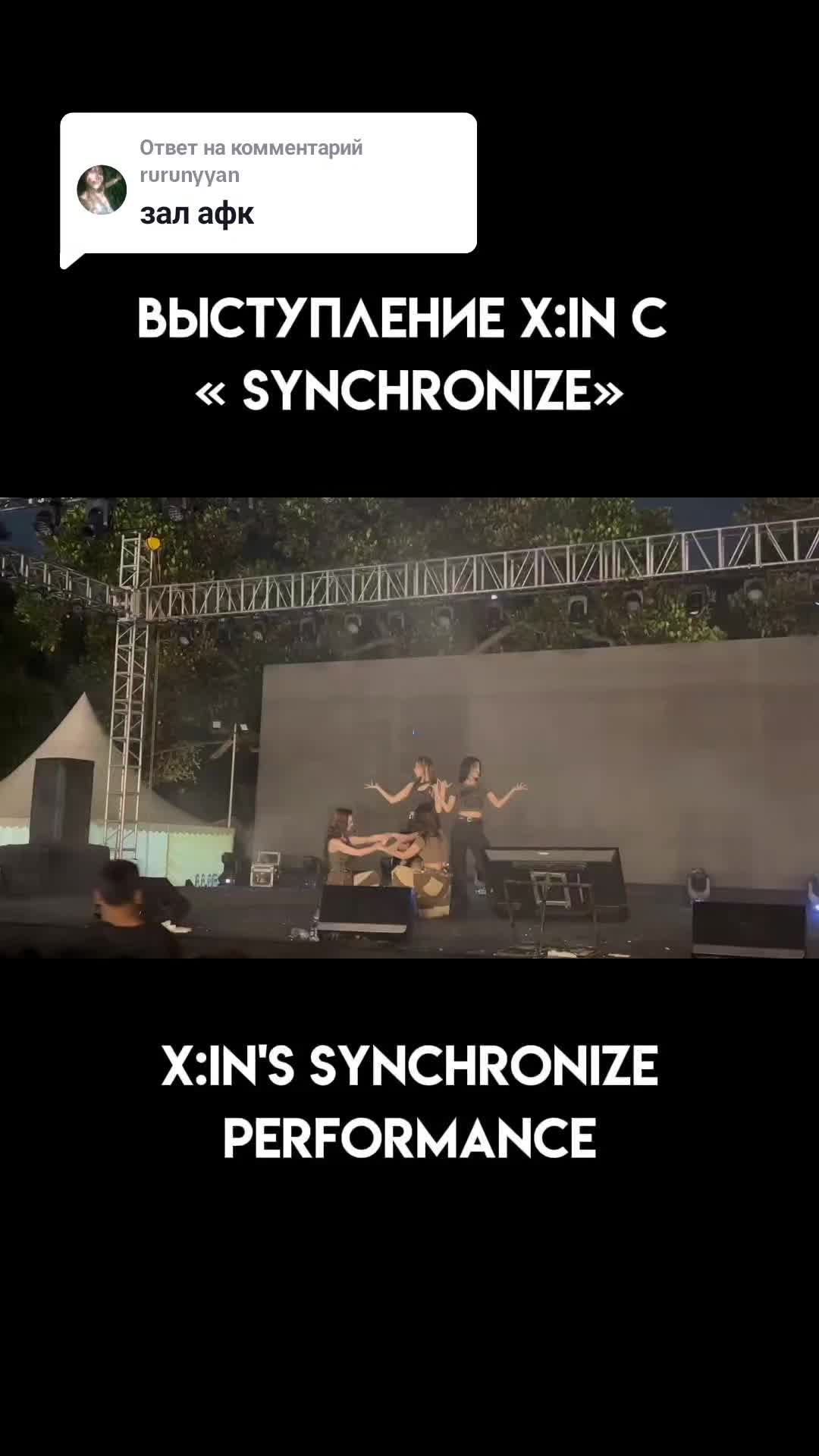 @xinlly