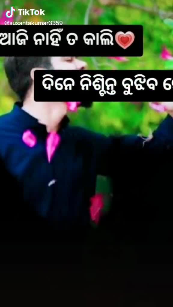 @Sarat sarangi