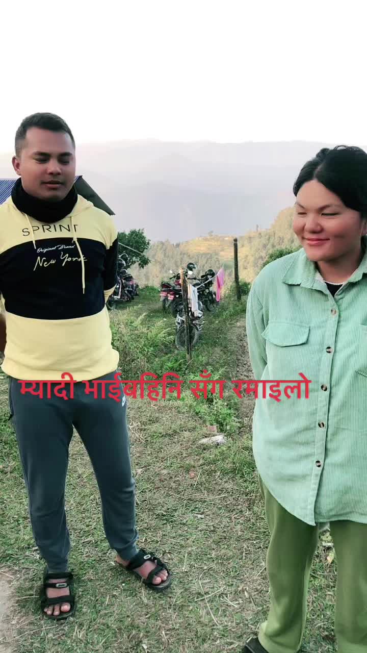 @Jeet Basnet