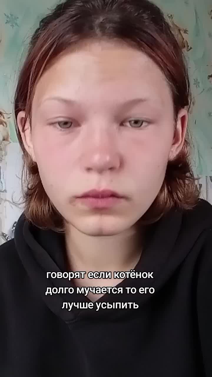 @piple_gerl