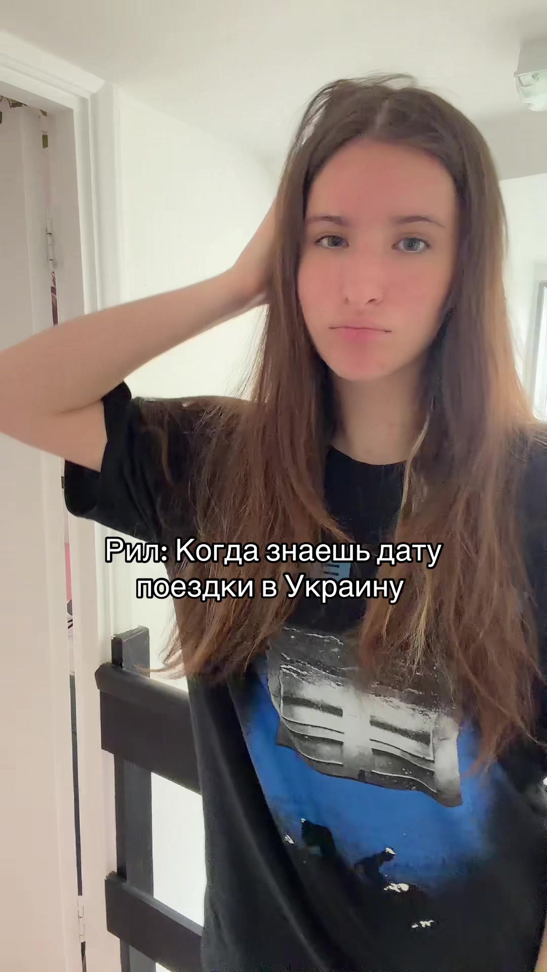 @Тгк: mursyaa