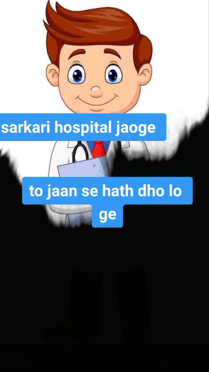 @Ashwani