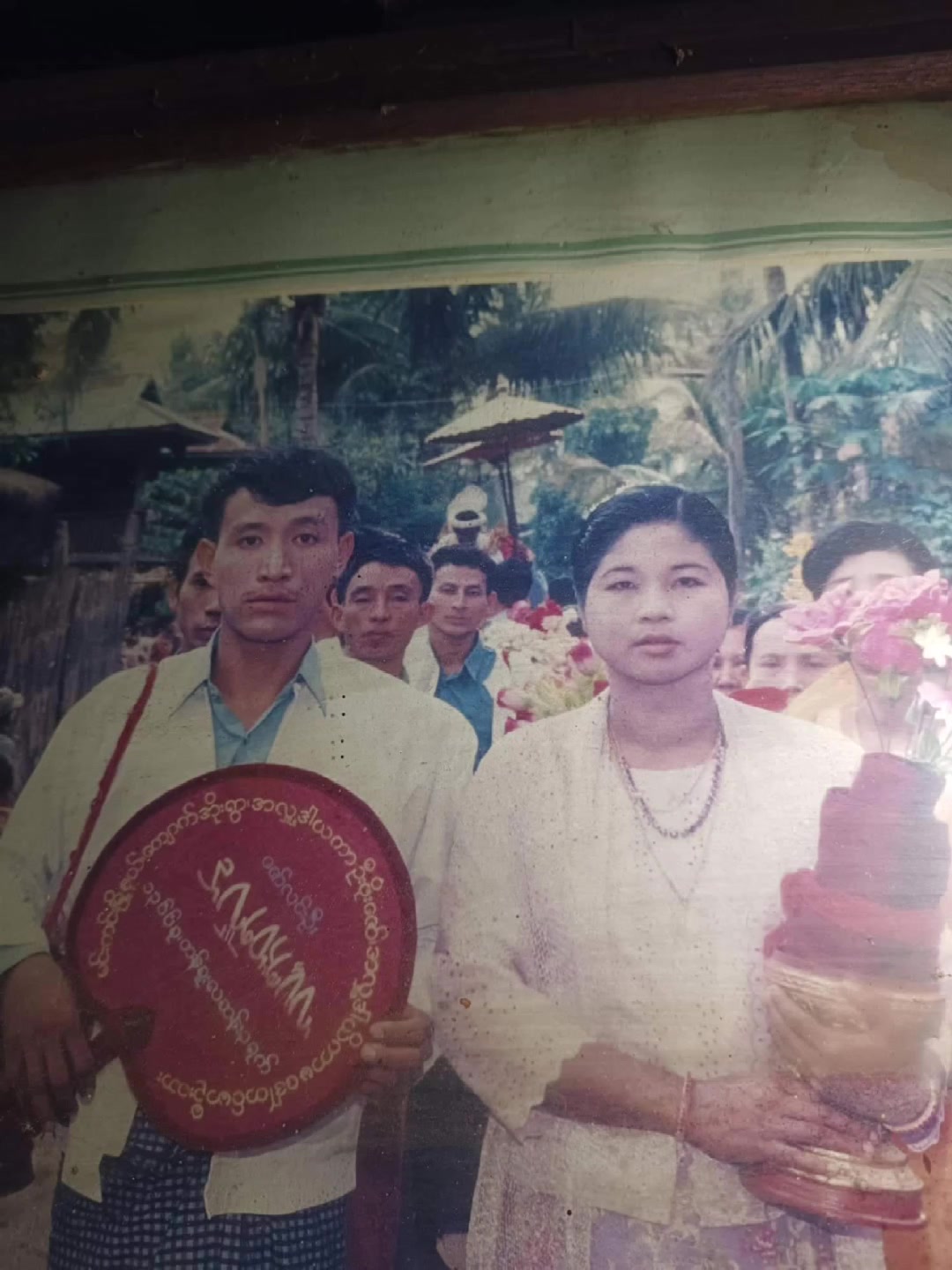 @🌻ပြည့်ပြည့်🌻