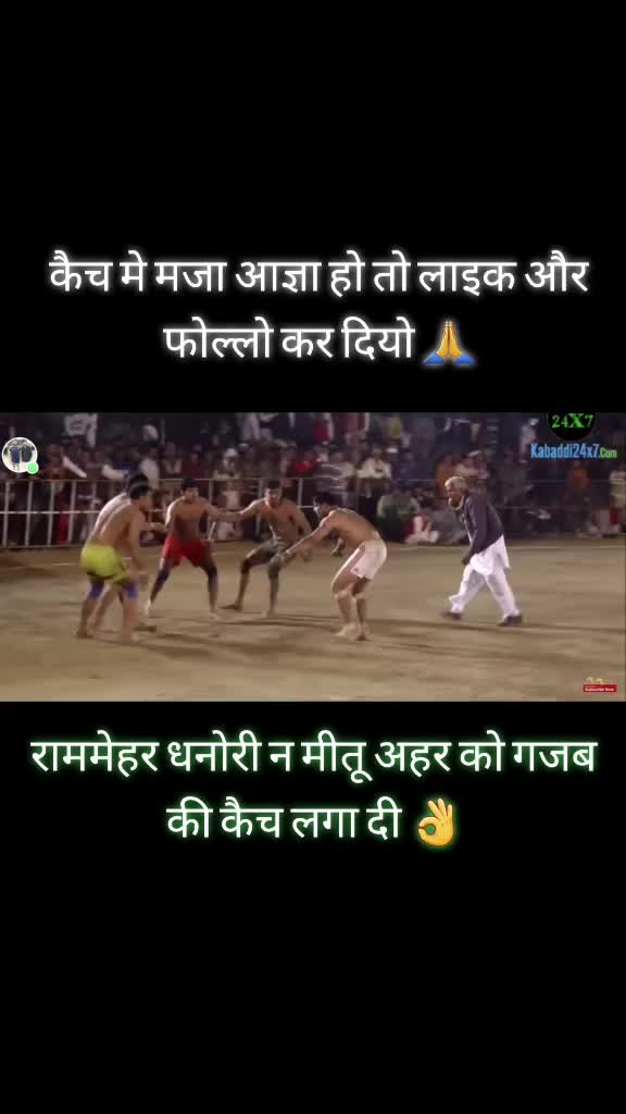 @sukha