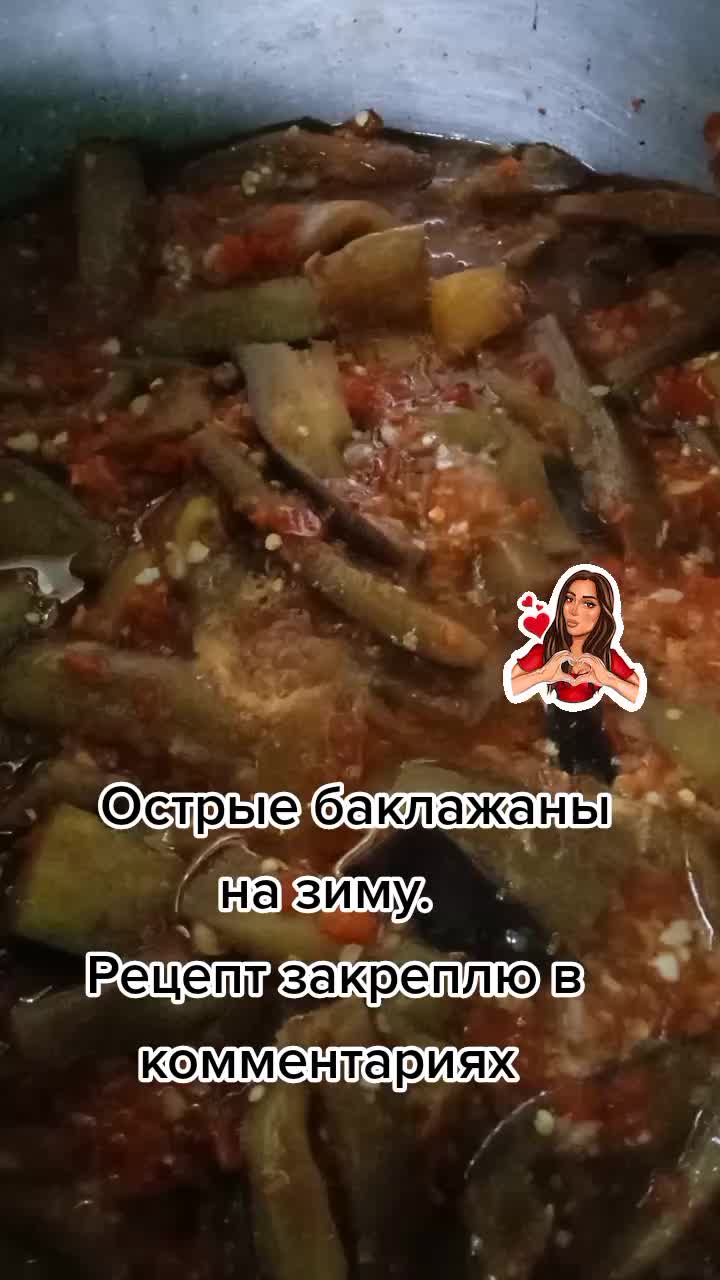 @Анжела Романенко81