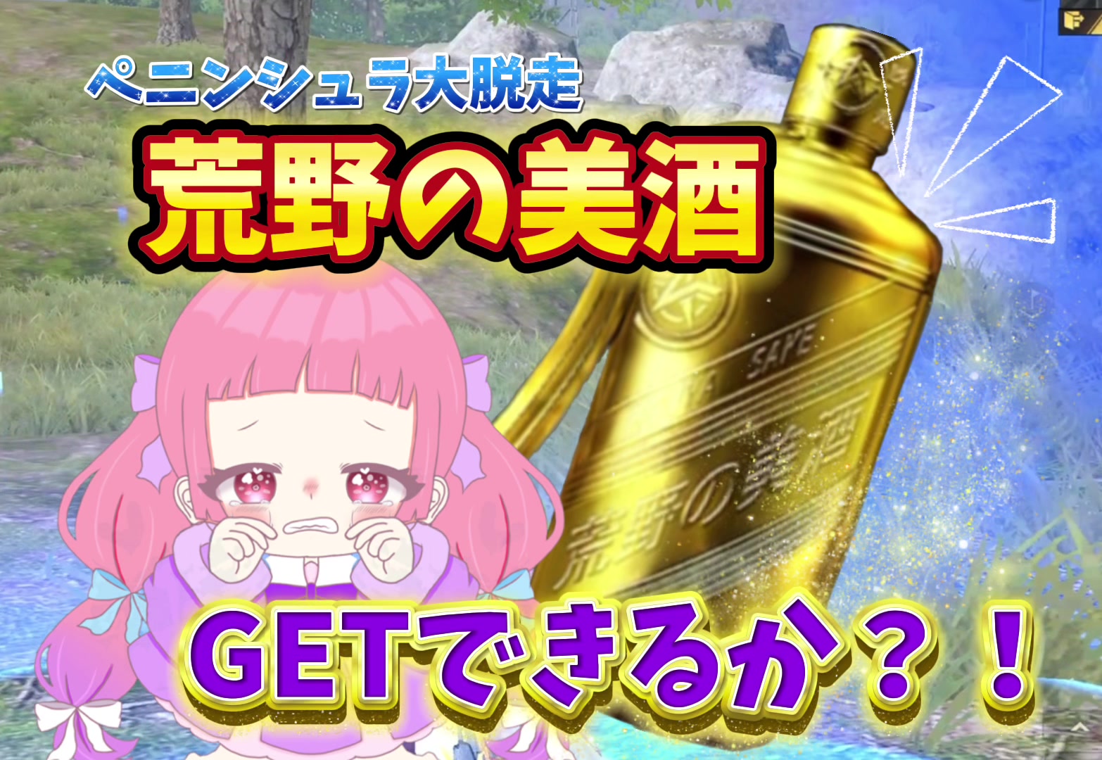 @え ~ す ち ゃ ん 💭ྀི