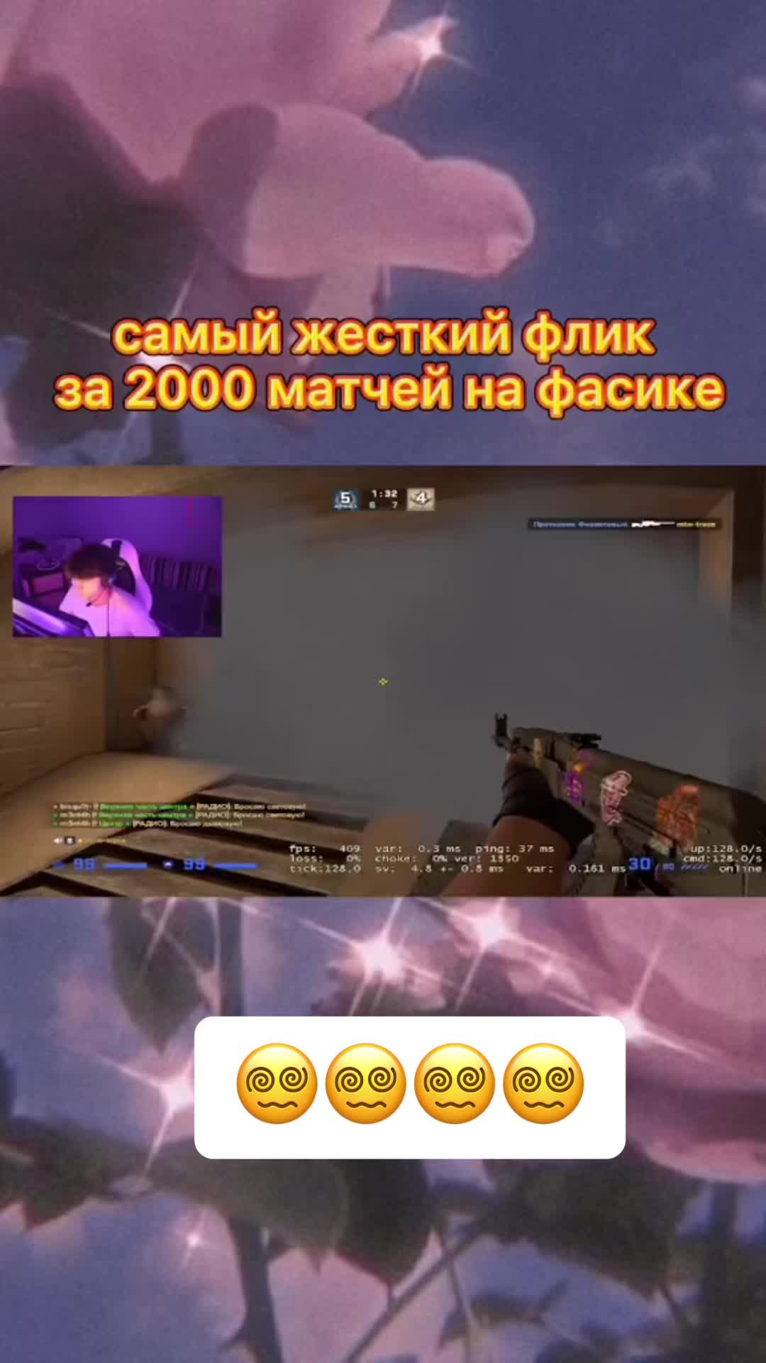 @s_r_a_c_h