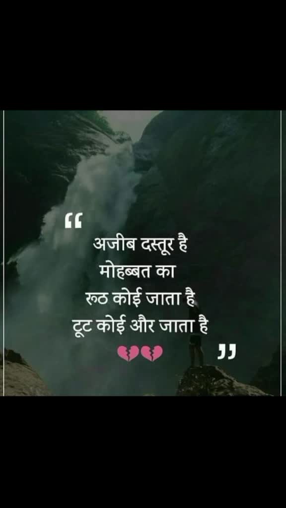 @Virender Singh Yadav