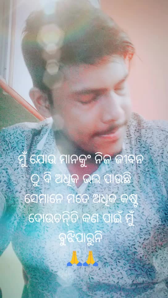 @chandan sahu kunu143