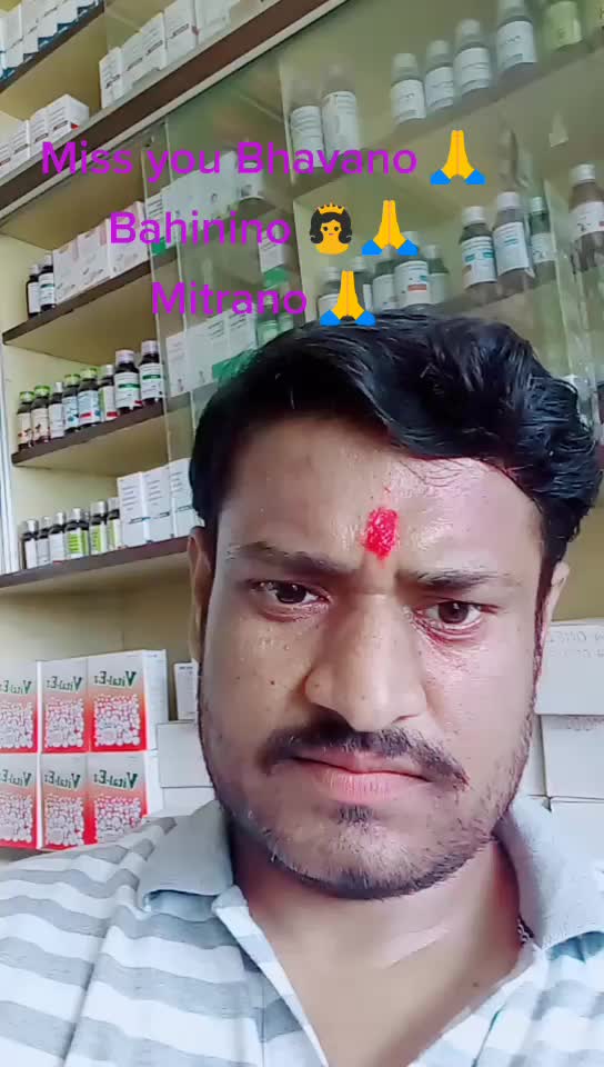 @Ashok Bhojane