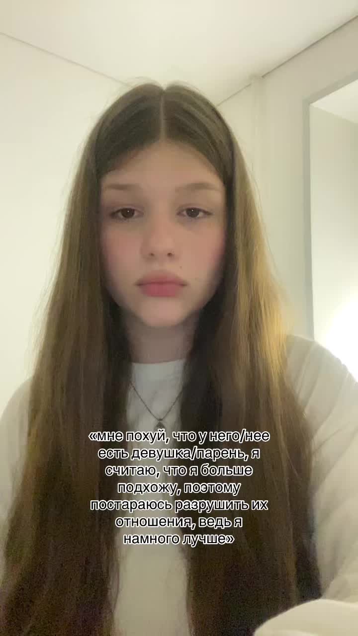 @дариша