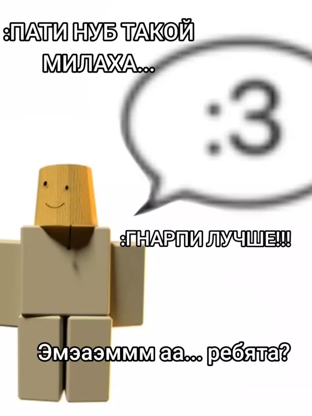 @Kakashka/K1CH1