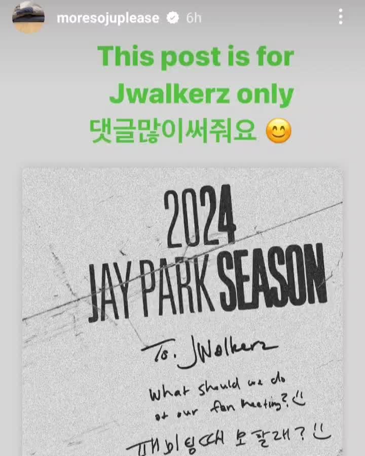 @JWalkerzPR