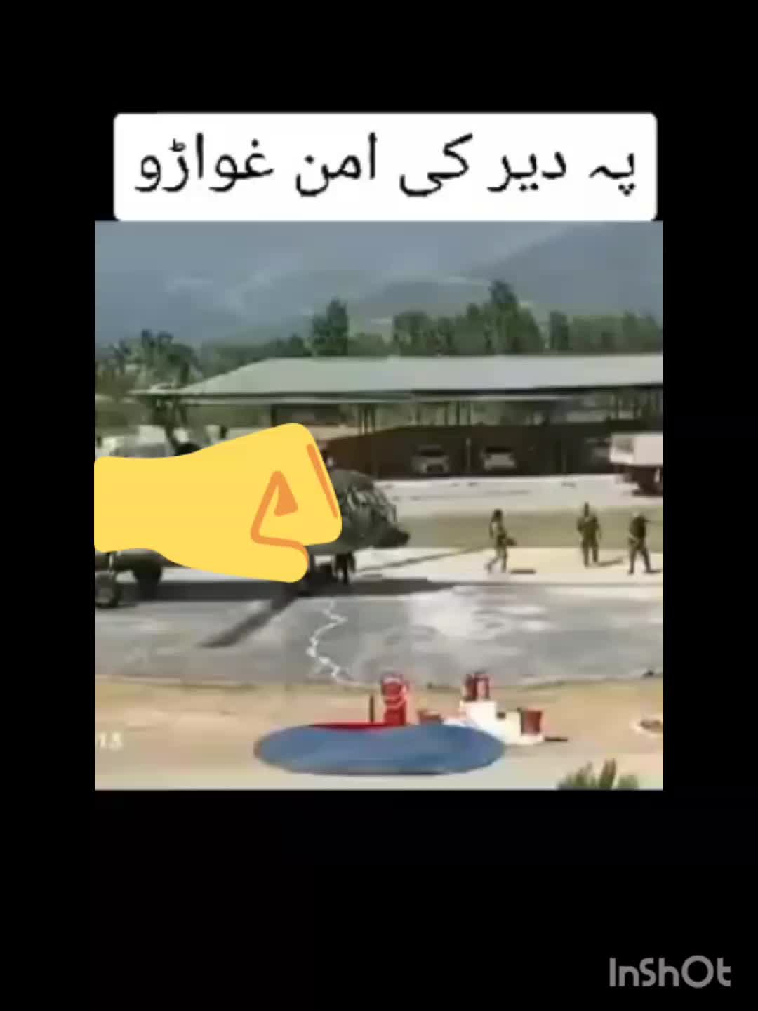 @Junaid Khan907