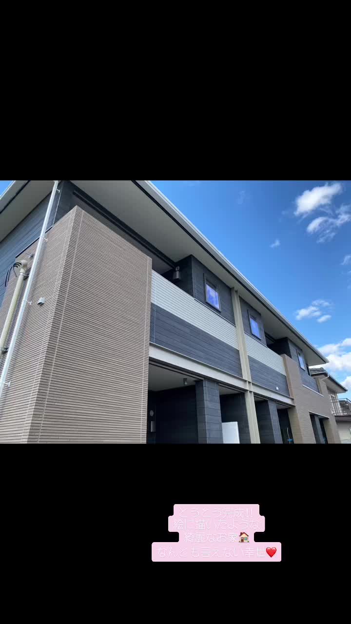 @前進工業