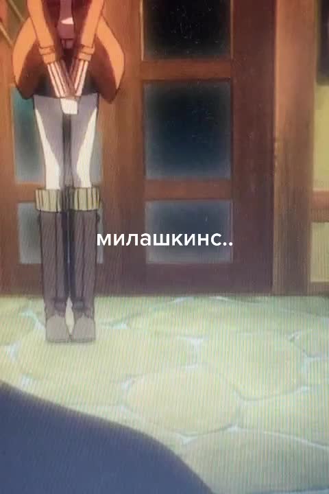 @Anime