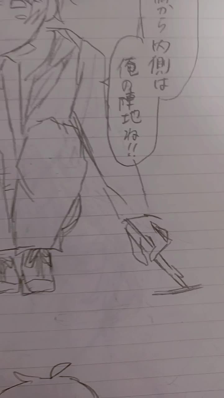 @菜乃花