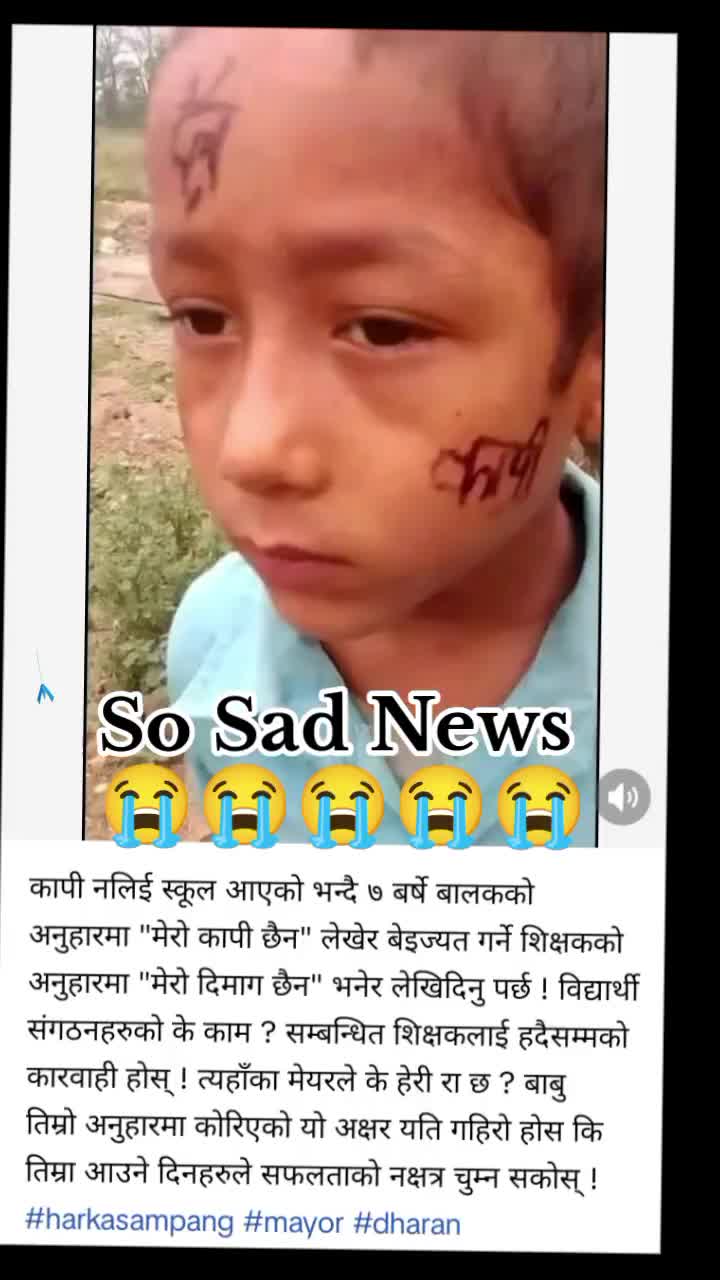@🇳🇵Sangyog Bantawa Rai_72_5_2