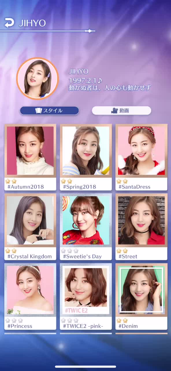 @twice好き垢
