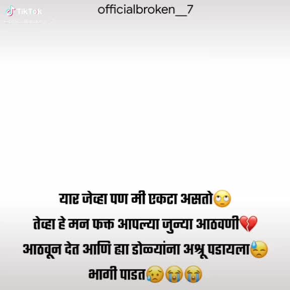 @Ganesh Chakre