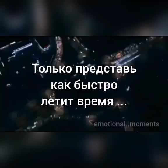 @emotional..moments