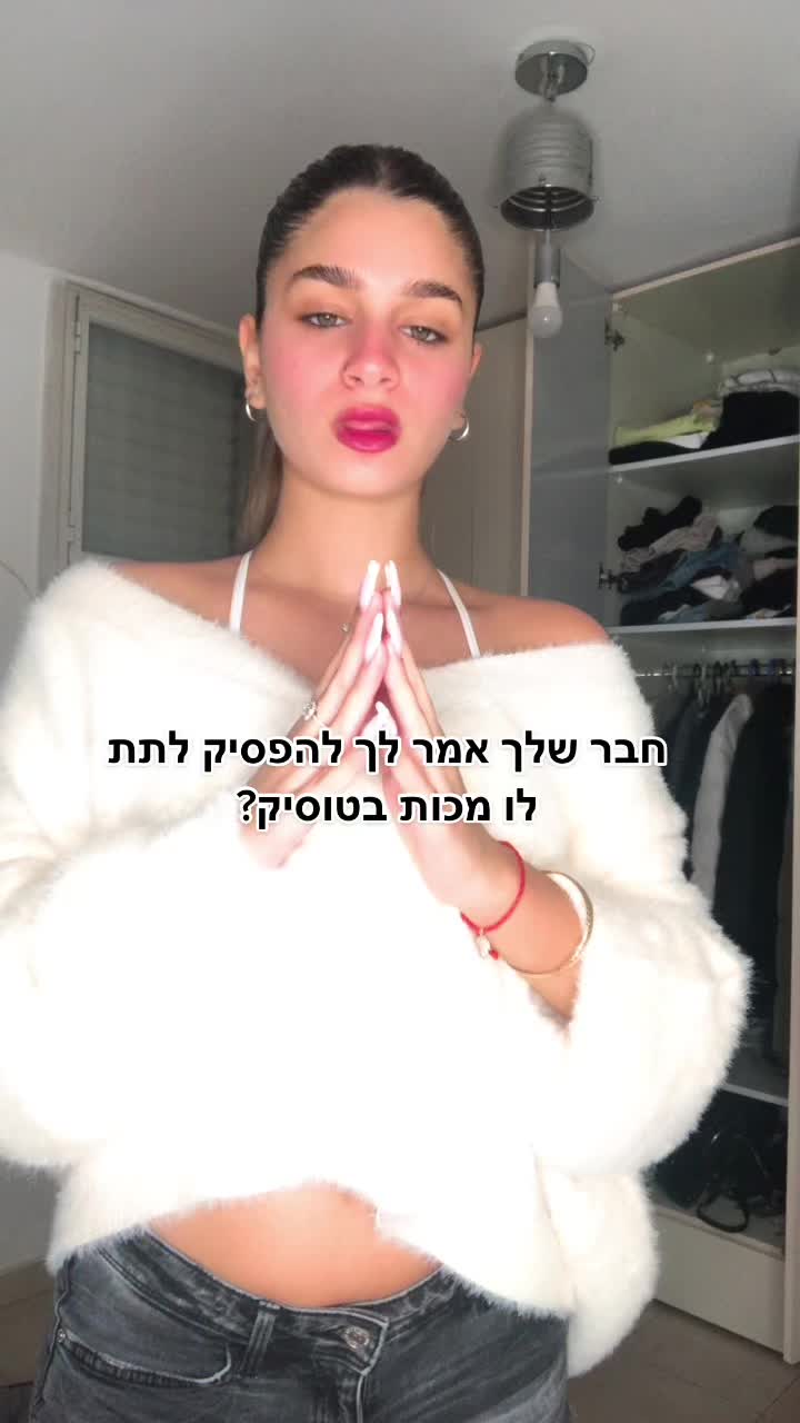 @Agamiiii