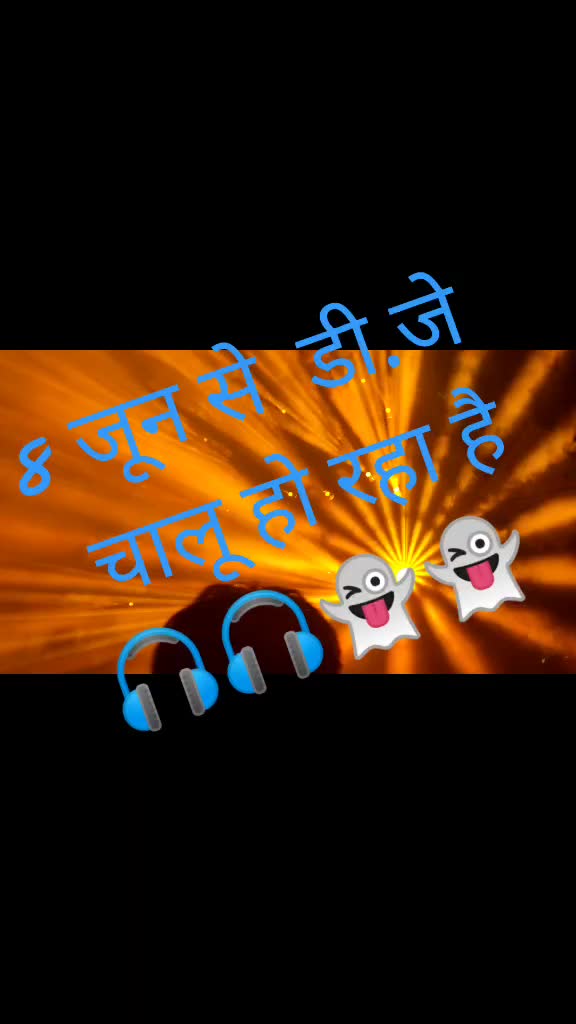 @😘v_i_k_a_s_k_i_n_g?
