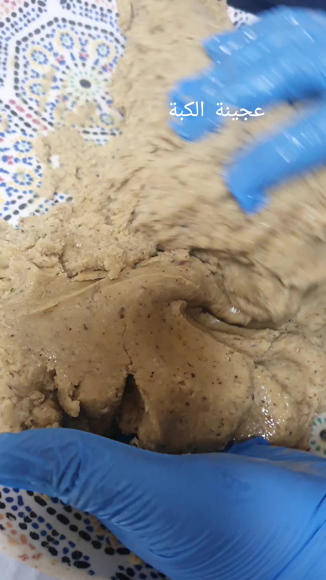 @أم بتول