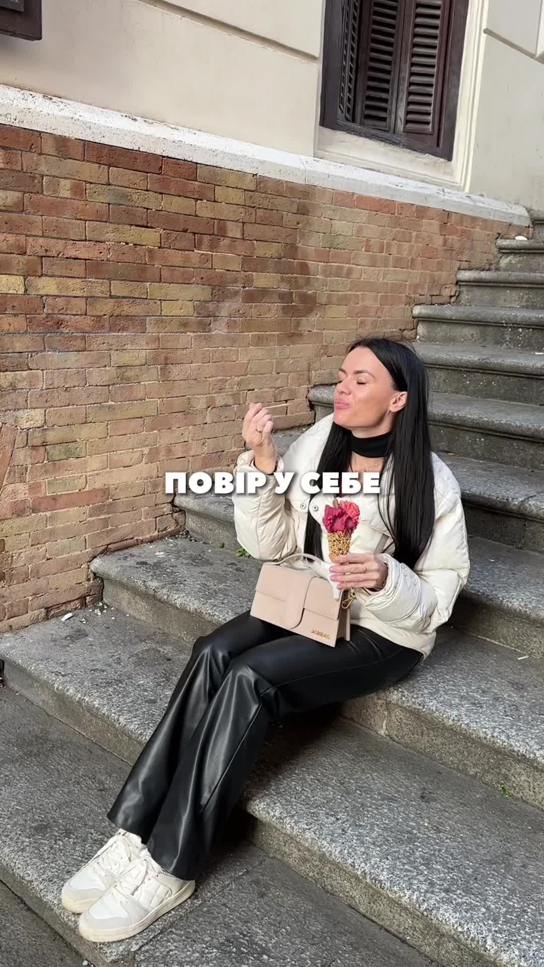 @Анна Белкот