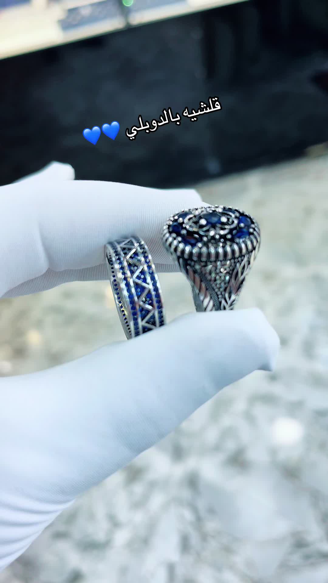 @botiquetiktok