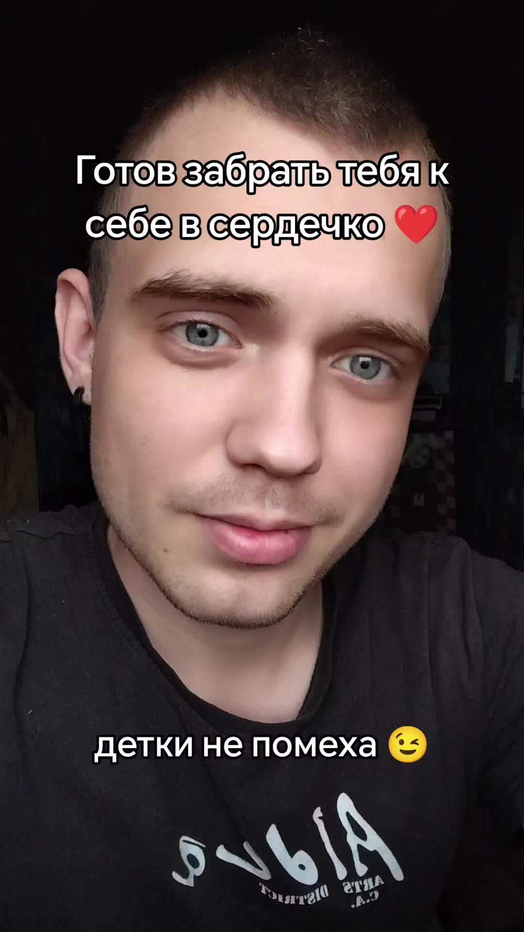 @𝐜𝐡𝐨𝐭𝐤𝐢𝐲