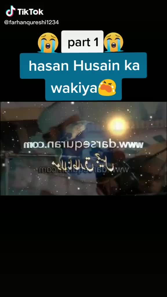 @Anis Sayed