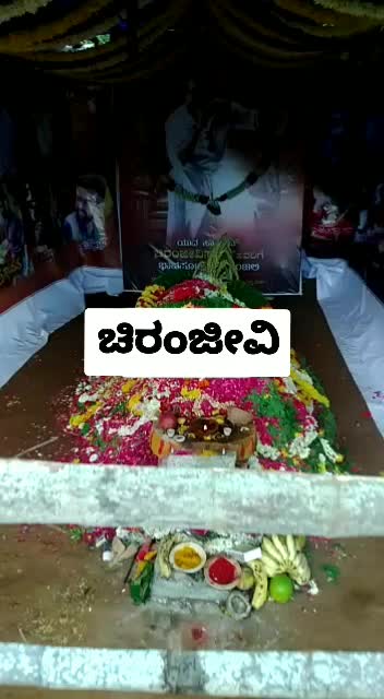 @Malu Sp Poojari