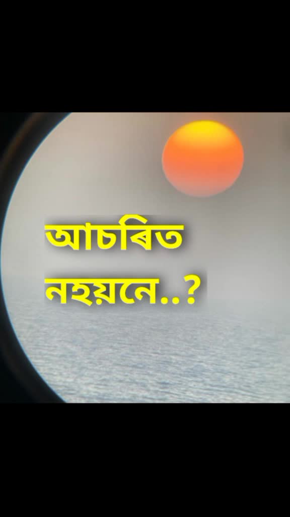 @Kuhi