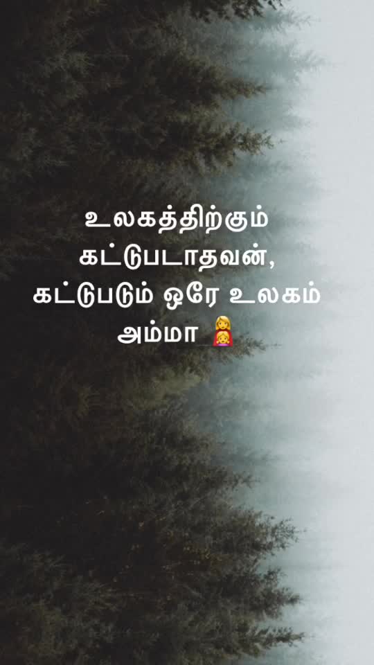 @Aadhi Aarthy