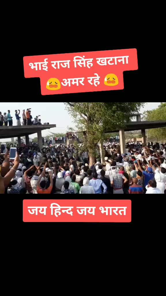 @Deepak Pawar