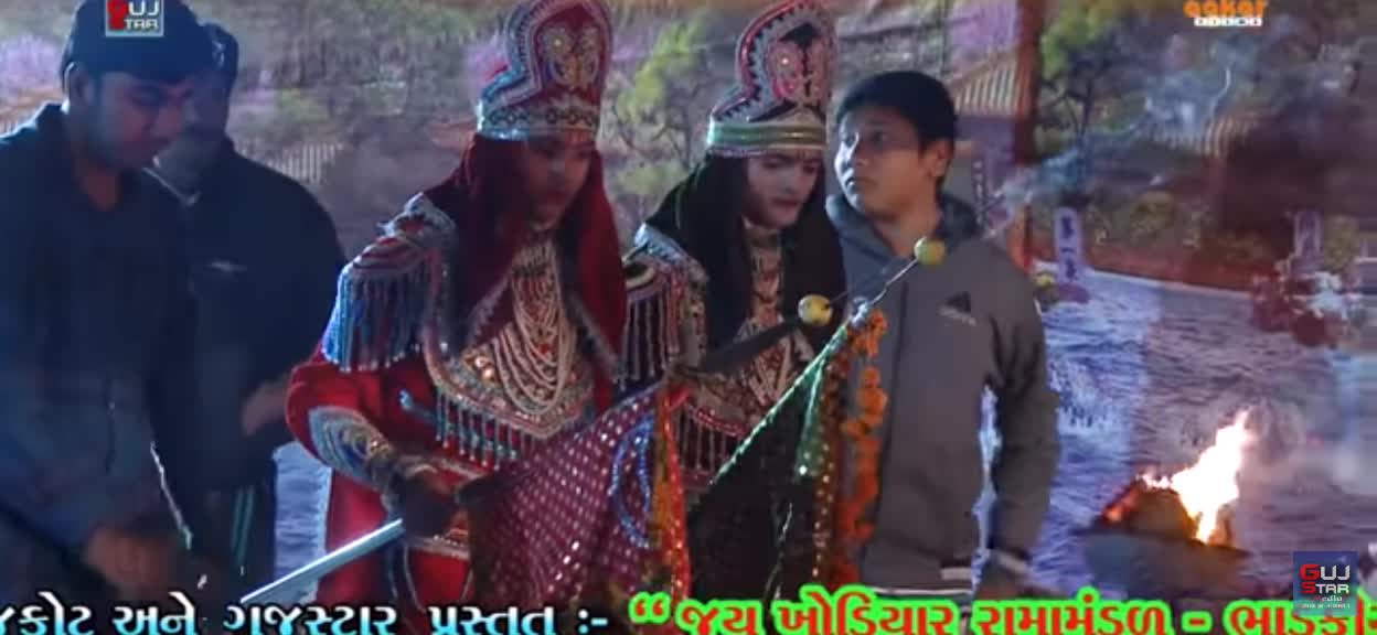@કિતૅન વેગડ
