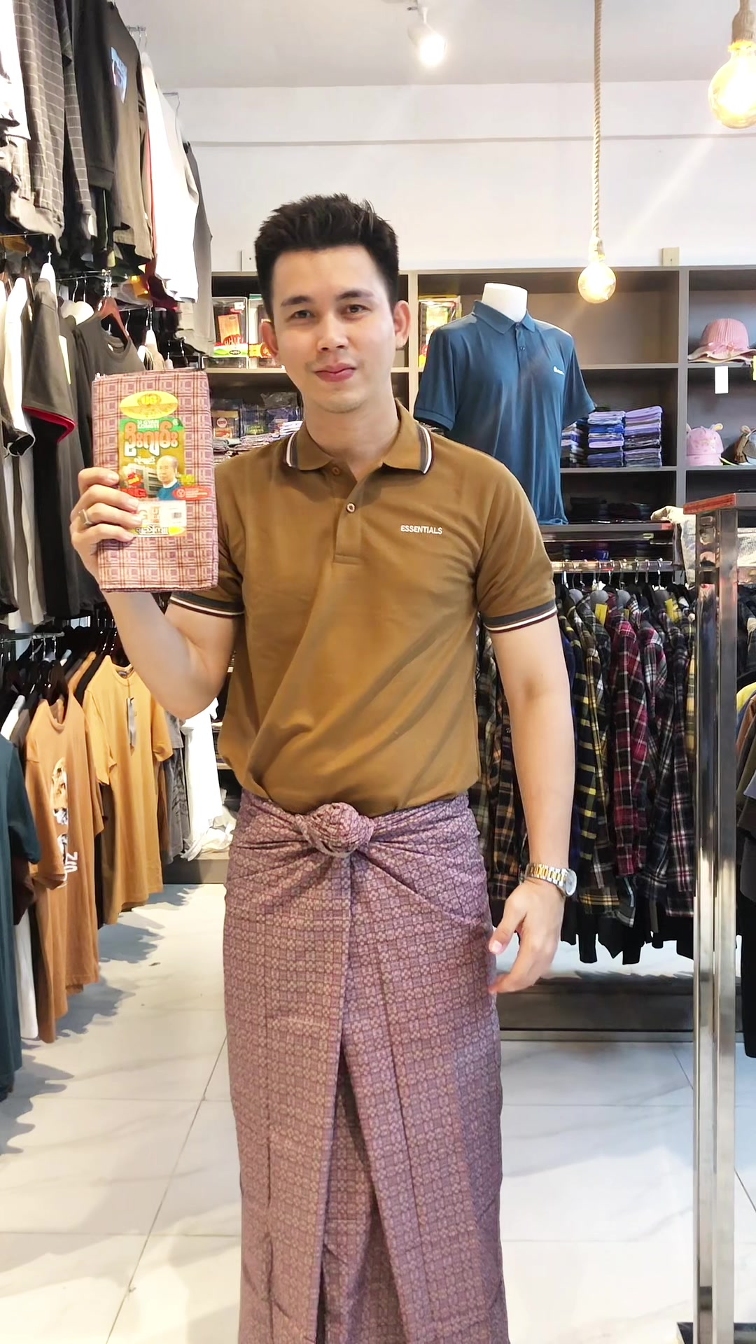 @ကာဗာမြန်မာ fashion(မြောက်ဒဂုံ)
