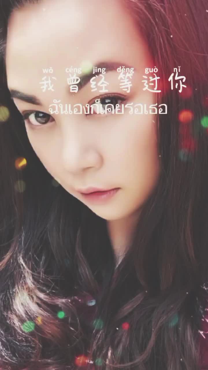 @kitarต้าร์
