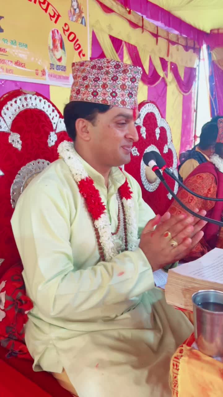 @P Ramchandra Timalsi