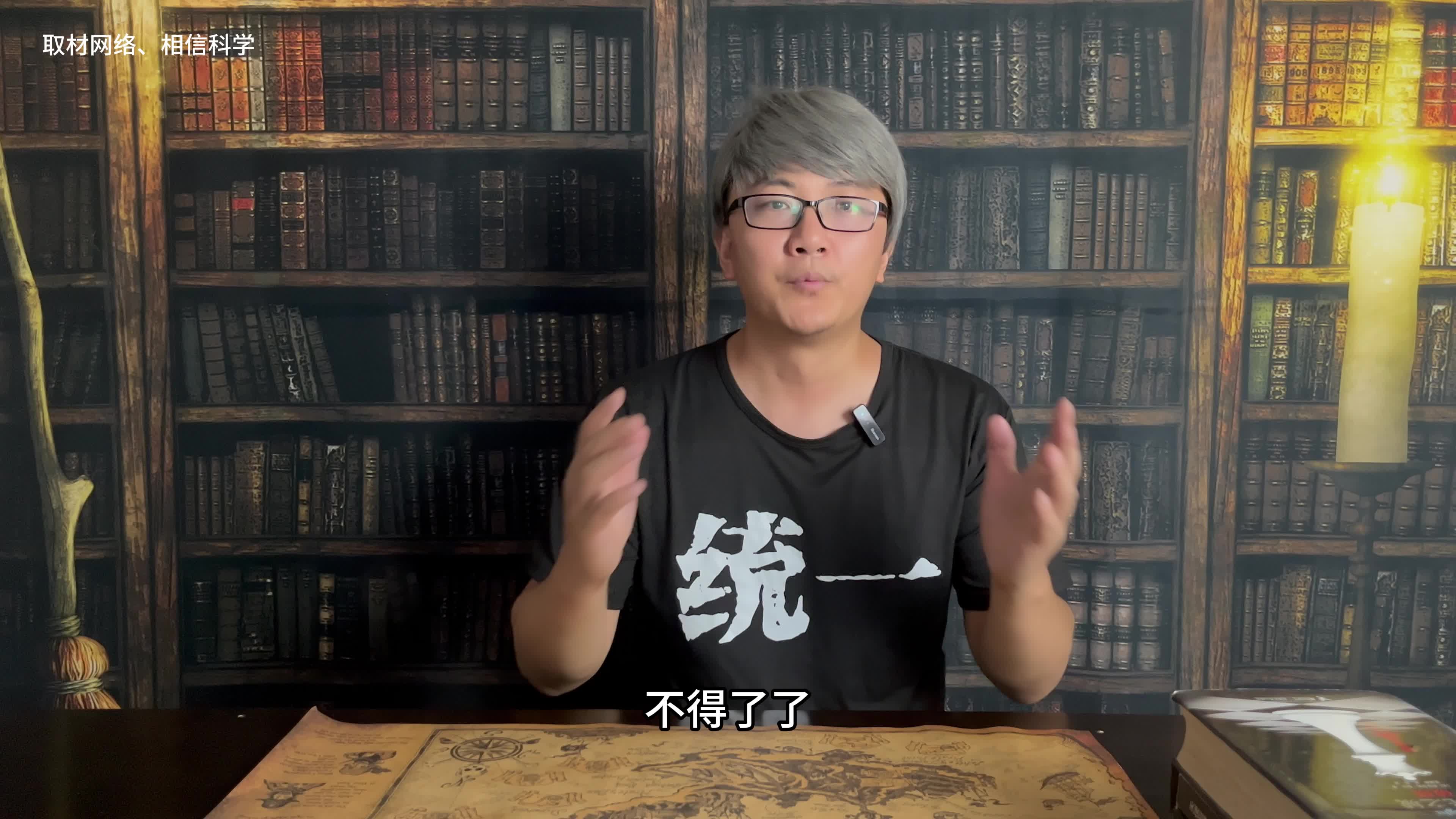 @小权说说说