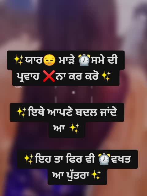 @🔥 sanju 🔥✨💝