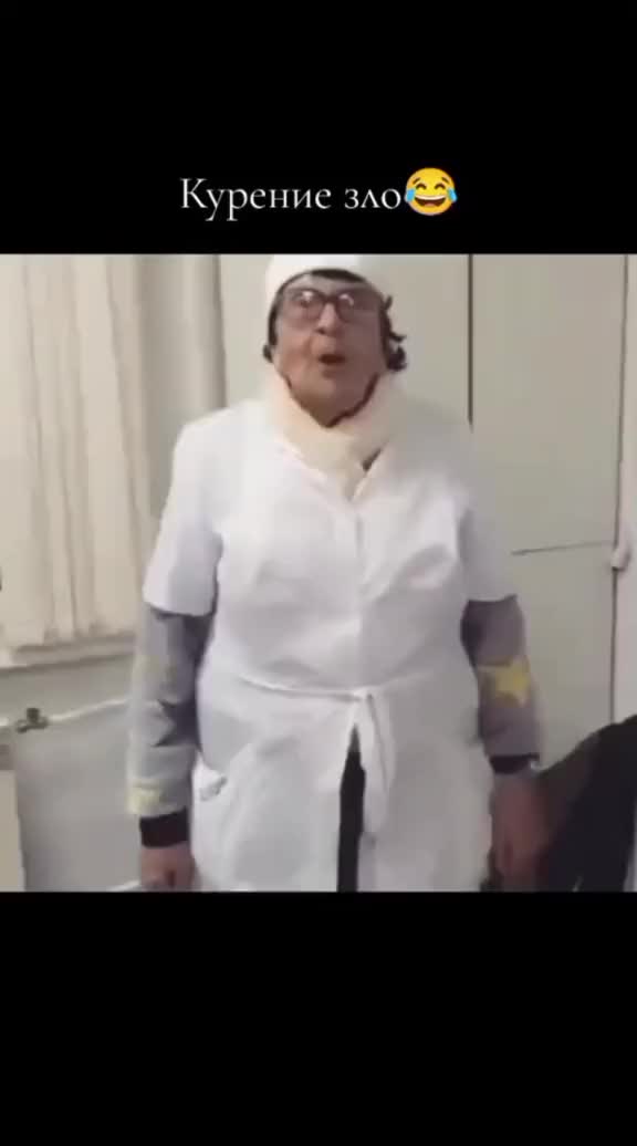 @Райский