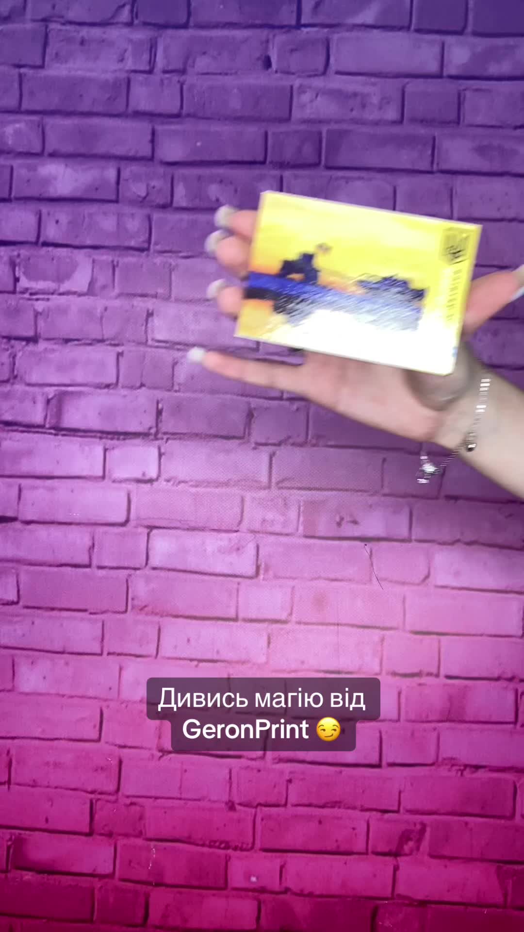 @GeronPrint