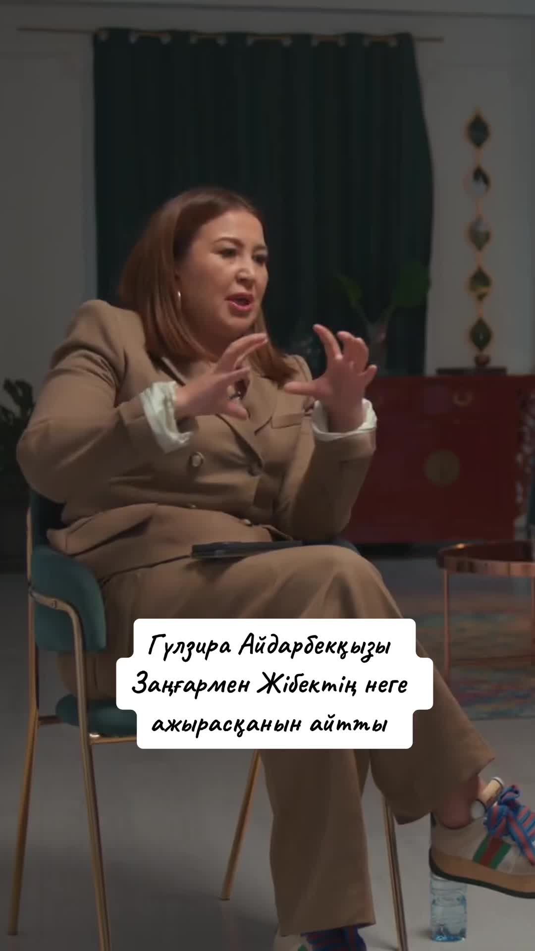 @makpalkaratai