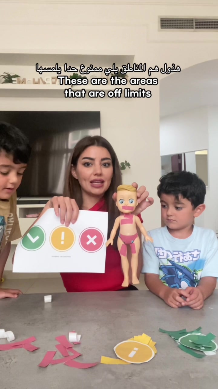 @ريمي سلوم